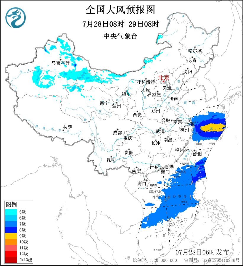 中央气象台7月28日06时继续发布大风蓝色预警