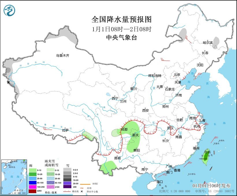 中央气象台：新疆北部和西南部有较强降雪 弱冷空气将影响中东部地区