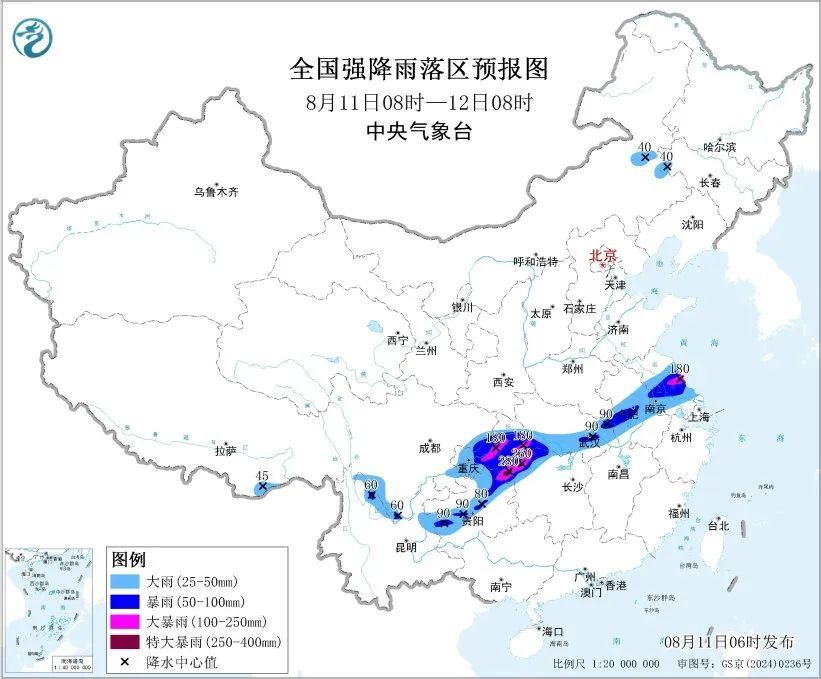 暴雨黄色预警！湖南重庆局地有特大暴雨
