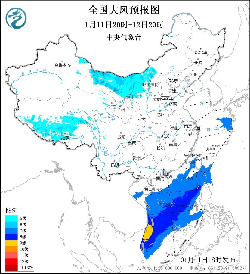 中央气象台：较强冷空气将影响中东部地区 青藏高原南部和东部有降雪