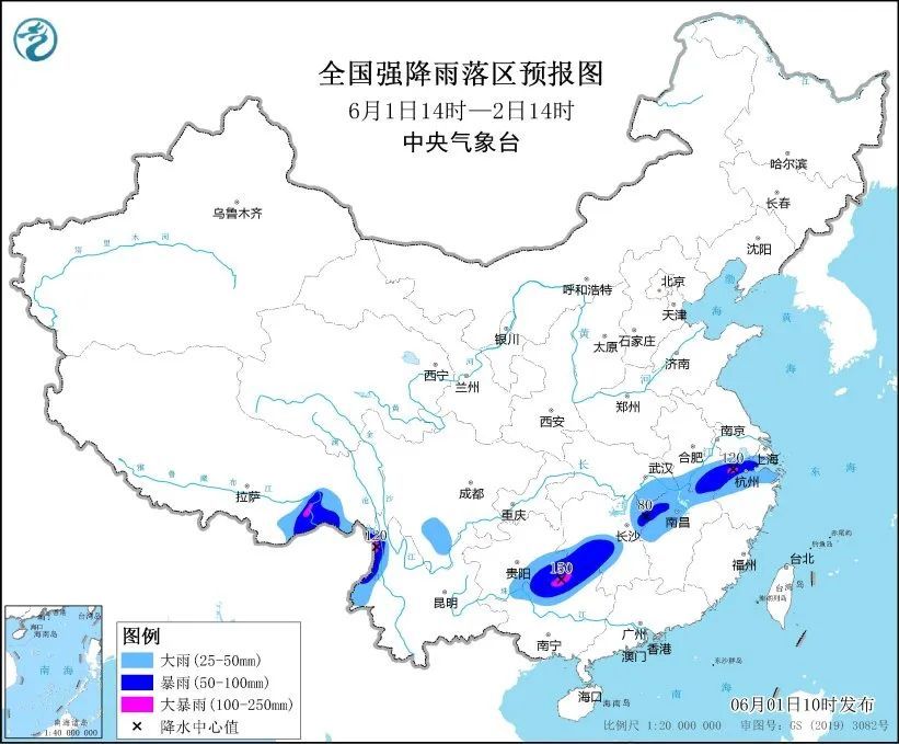 冰雹！大暴雨！雷暴大风！假期返程，这些地方要当心