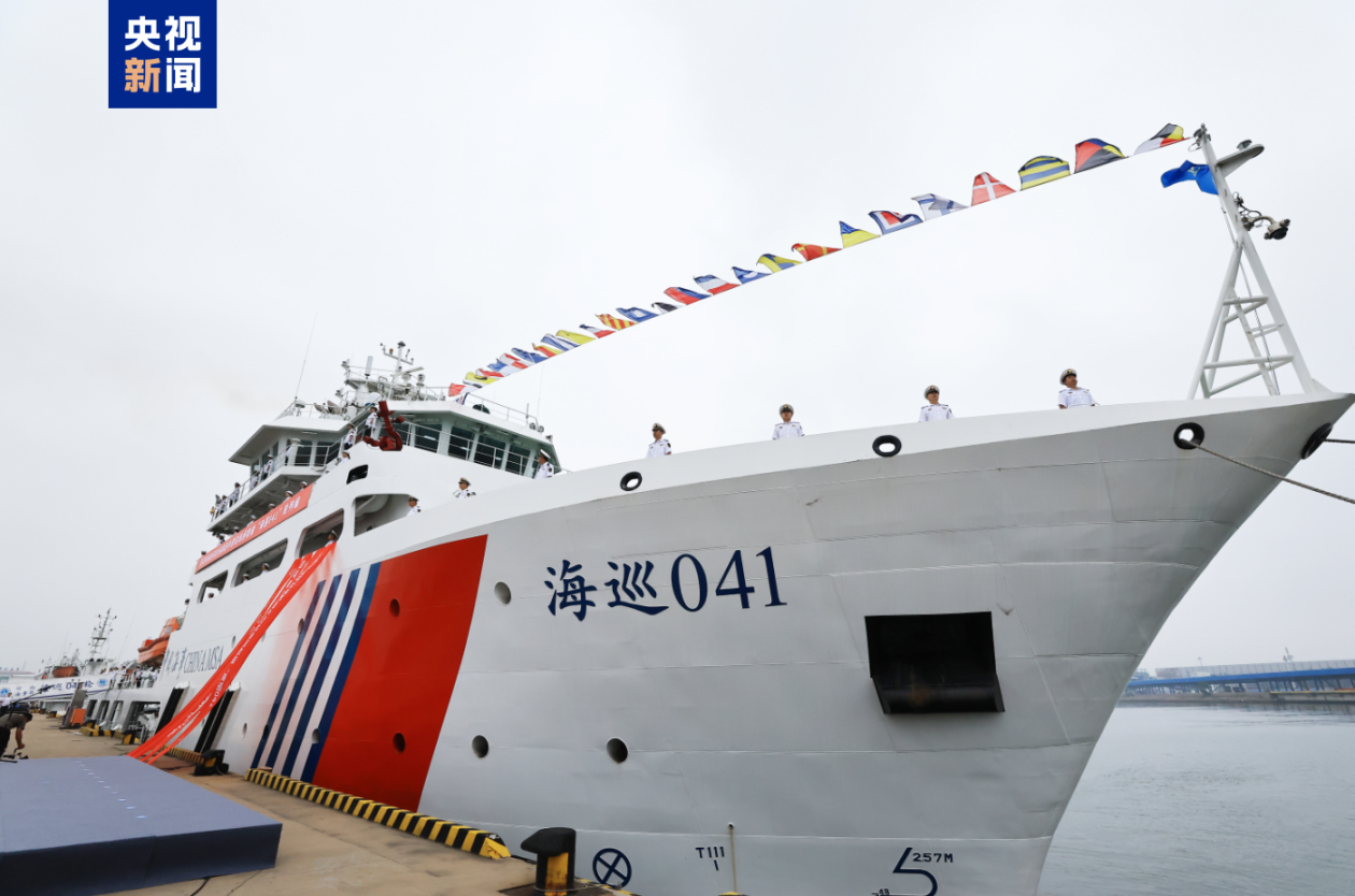 我国海事最大溢油回收船今天正式列编