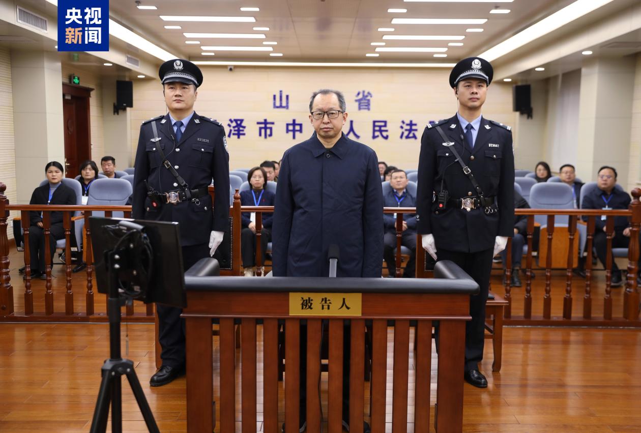 被控受贿1.29亿余元 黑龙江原副省长王一新案一审开庭