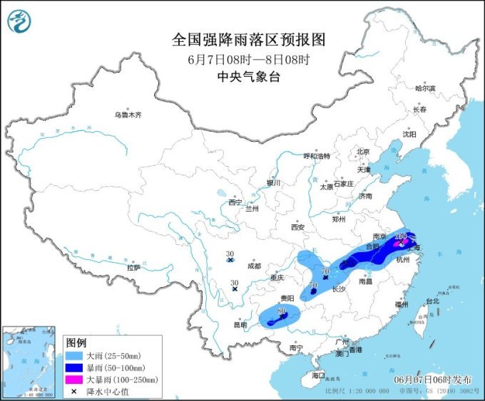 中央气象台：鄂湘苏皖沪等地有强降雨  河南山东局地最高气温可达37℃