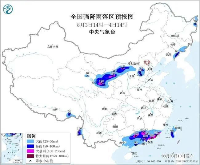 大暴雨、冰雹、10级以上雷暴大风！这些地方强降雨频繁，注意