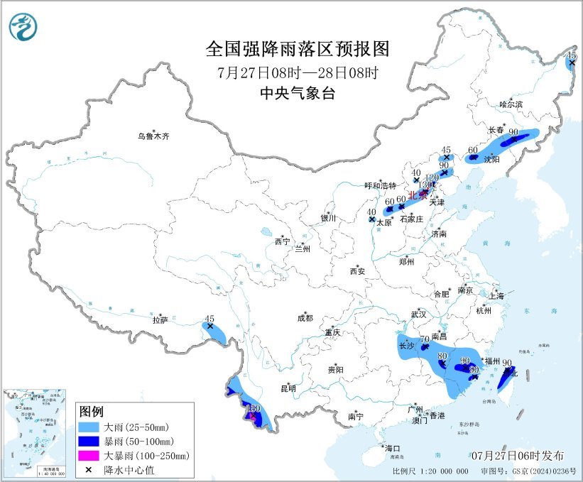中央气象台7月27日06时继续发布暴雨黄色预警