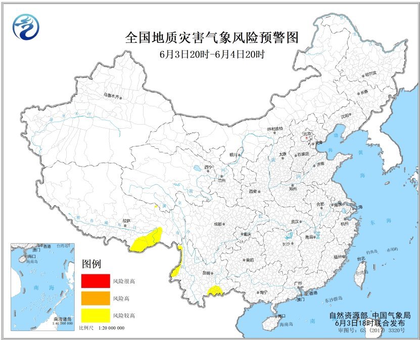 自然资源部与中国气象局6月3日18时联合发布地质灾害气象风险预警