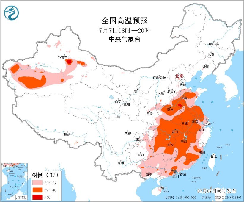 中央气象台7月7日06时继续发布高温黄色预警