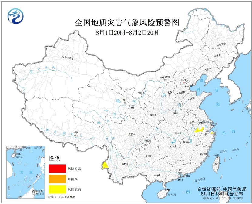 自然资源部与中国气象局8月1日18时联合发布地质灾害气象风险预警