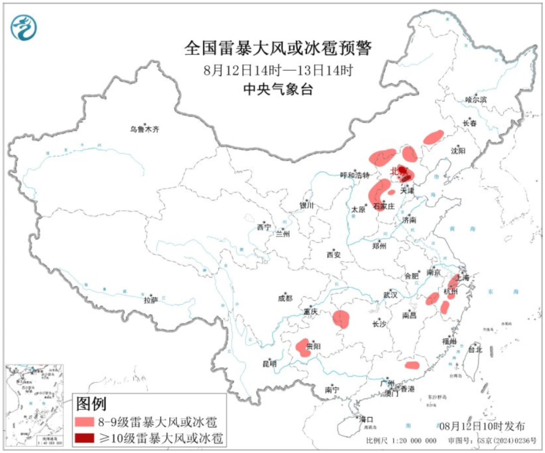 冰雹！大暴雨！10级以上雷暴大风！台风“杨柳”或两次登陆，这些地方注意防范