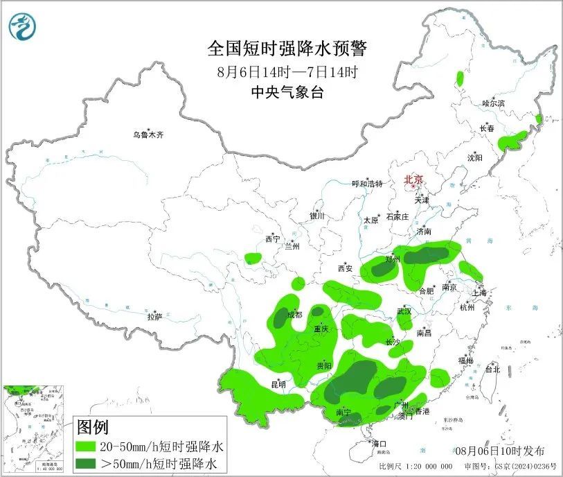 双预警齐发！明起新一轮强降雨来袭，注意防范