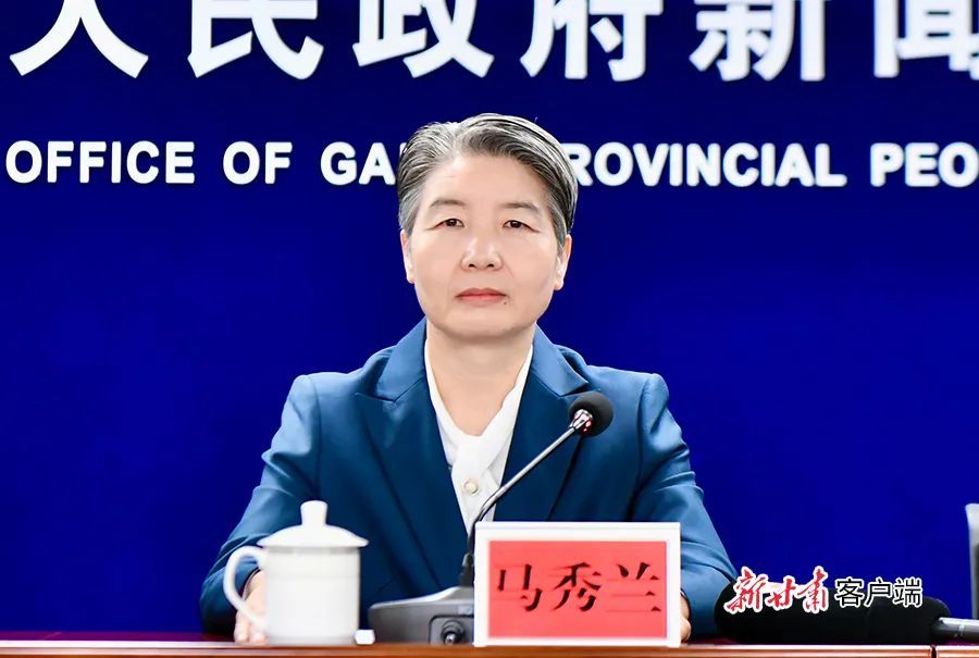 “全国优秀县委书记”马秀兰，跨省履新