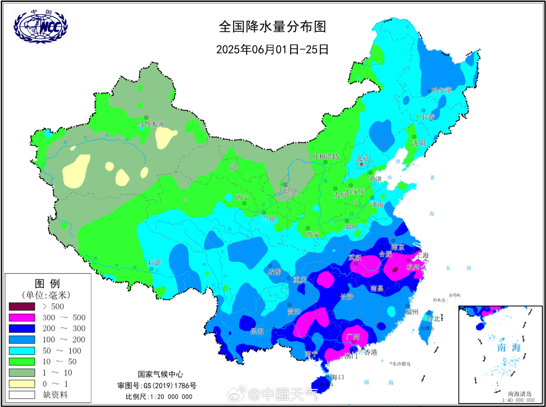 中国气象局：6月气温为历史同期最高，7月预计有2-3个台风登陆，将影响华东、华南