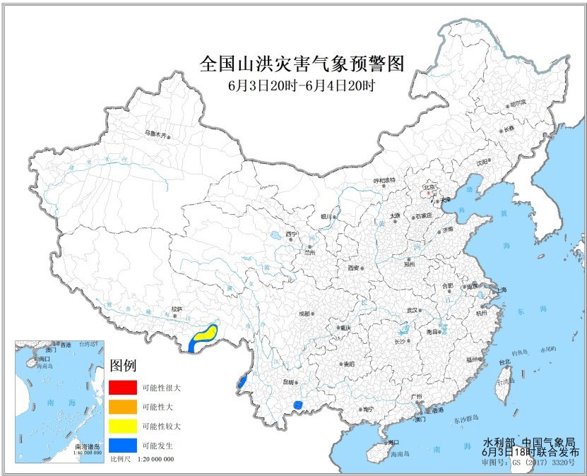水利部和中国气象局6月3日18时联合发布黄色山洪灾害气象预警