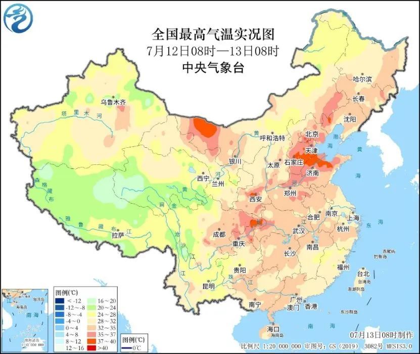 中国气象局：高温黄色预警继续 局地最高气温达39℃至41℃