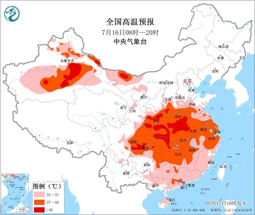 中央气象台：黄淮江汉陕西等地有持续性高温天气 江淮等地有强对流天气