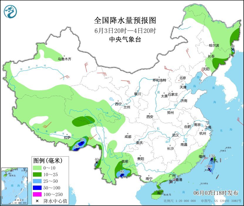 中央气象台：东北地区多阵性降雨 华北黄淮等地有高温天气