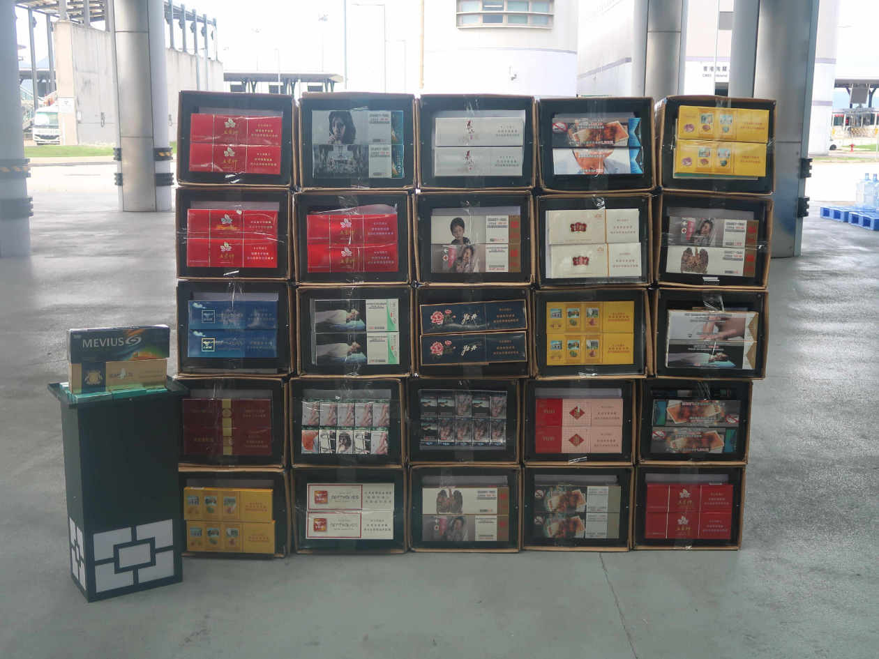 香港海关检获约13万支怀疑私烟，市值约62万港元