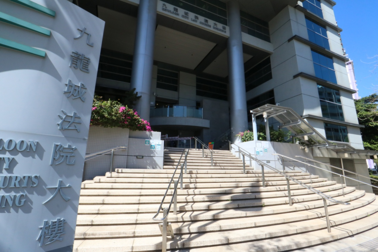 今日出庭！香港“尿液汽水案”被告申请保释被拒：还押候审