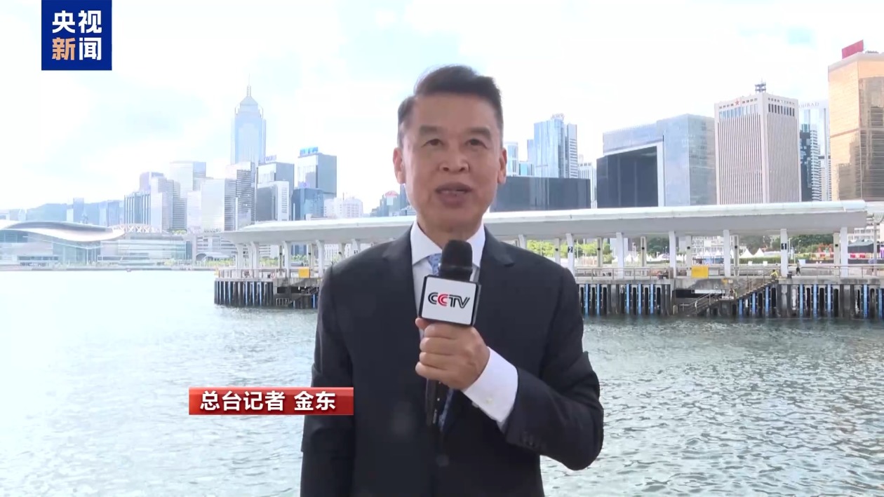 港澳各界高度关注胜利日阅兵：深感祖国强大 坚信未来更加辉煌