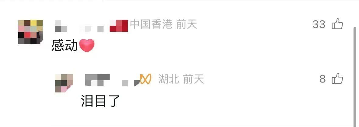 感动无数网友的香港“挥旗哥”找到了！