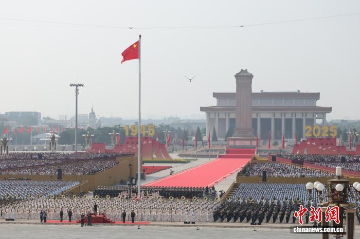 （抗战胜利80周年）香港舆论：传承抗战精神，建设美好香港