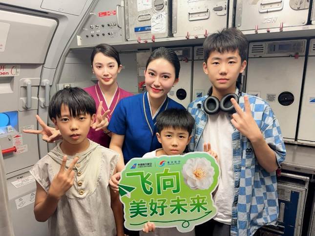 “智享盛夏 暑运启航” 重庆航空以“五化服务”解锁暑运出行新体验