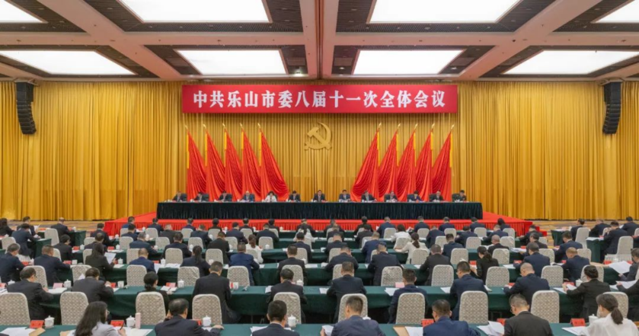 四川乐山部署文旅兴市攻坚行动：打造“我心向往”国际品牌  构建快旅慢游服务体系