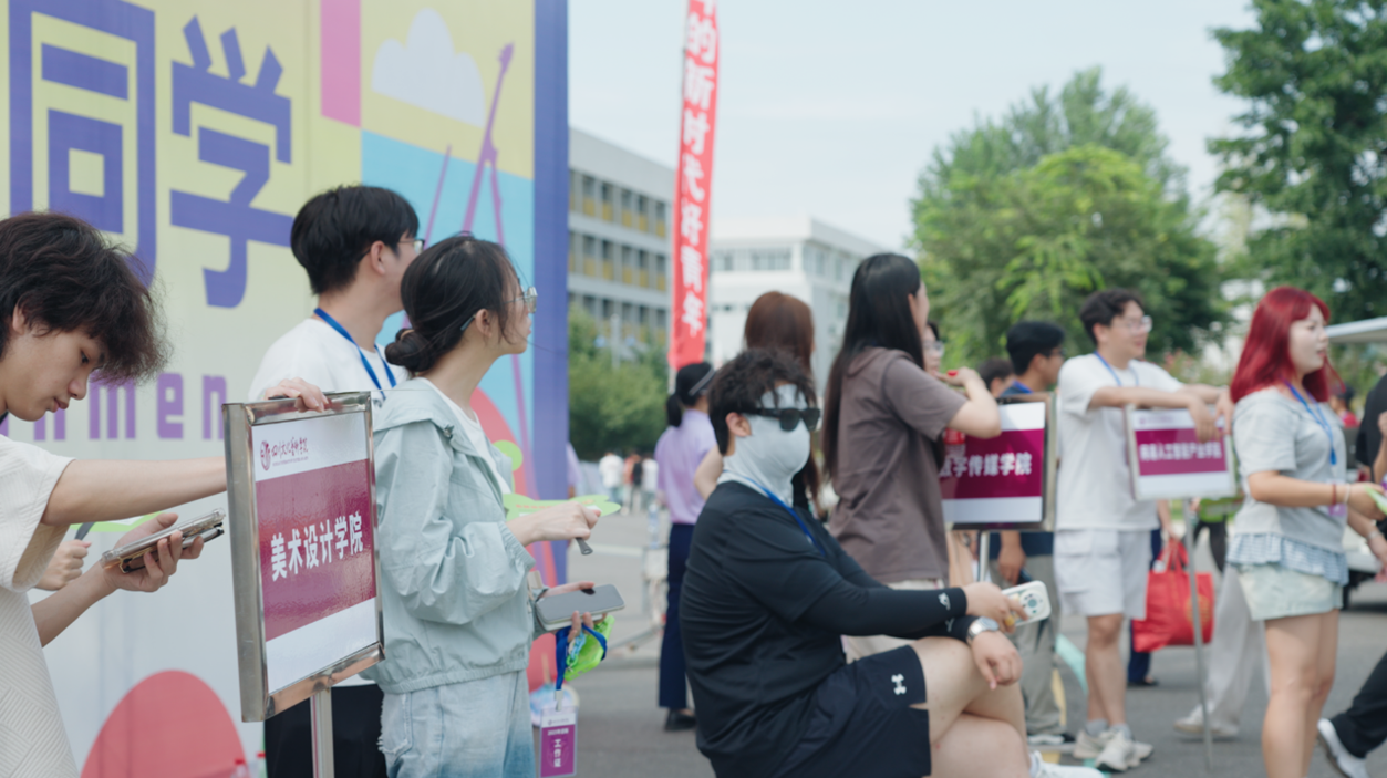 四川梓潼：“梓遇青春·潼启新程”活动开启 邀您一“潼”开启全新旅程