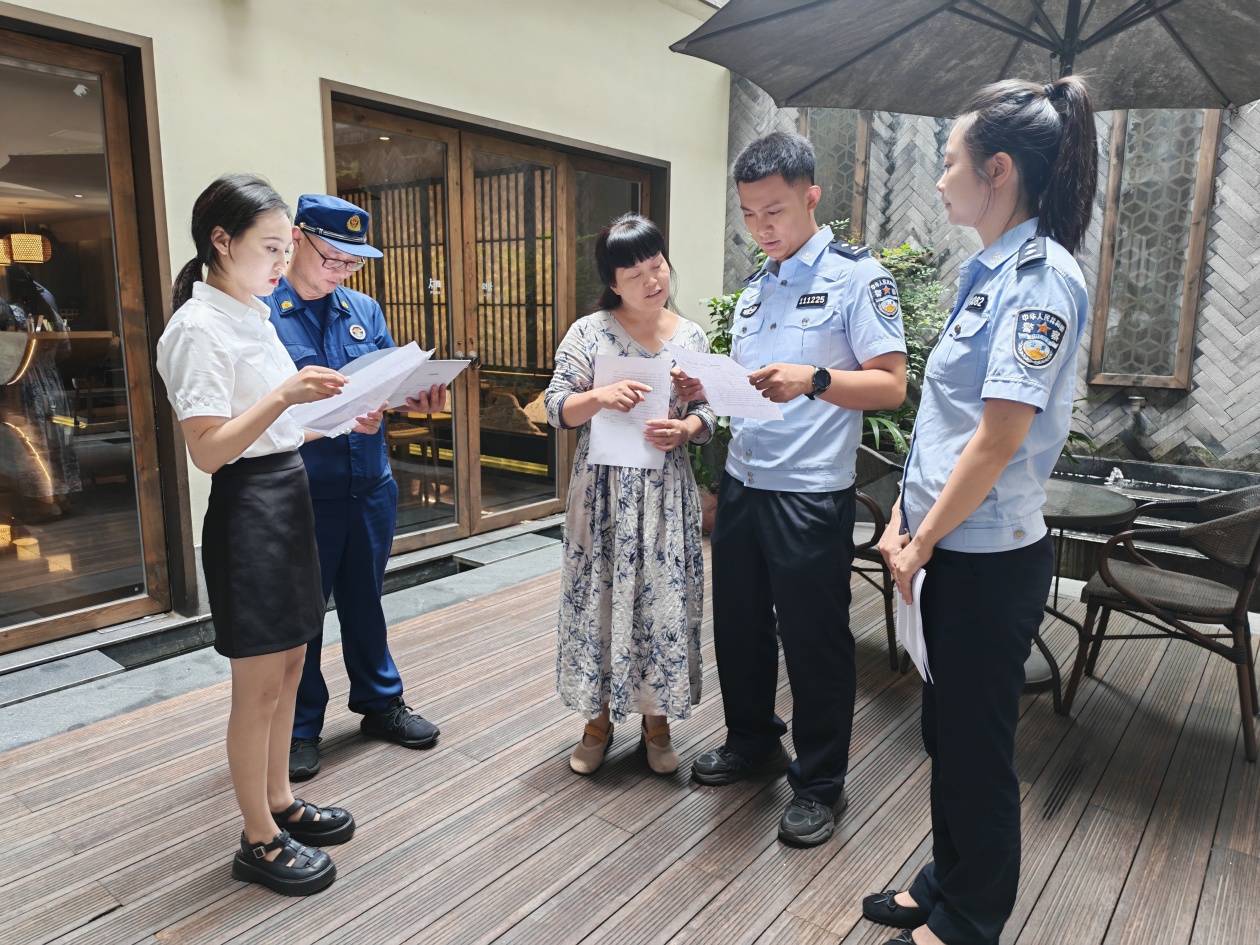 四川眉山洪雅推出“我要开客栈”专项服务  开办手续“一窗办、一次办、高效办”