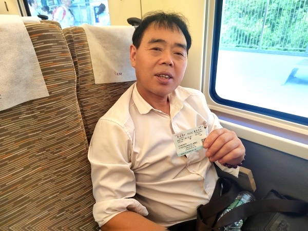 纤绳与高铁的时空对话—— 一位彭水农民跨越半个世纪的交通体验