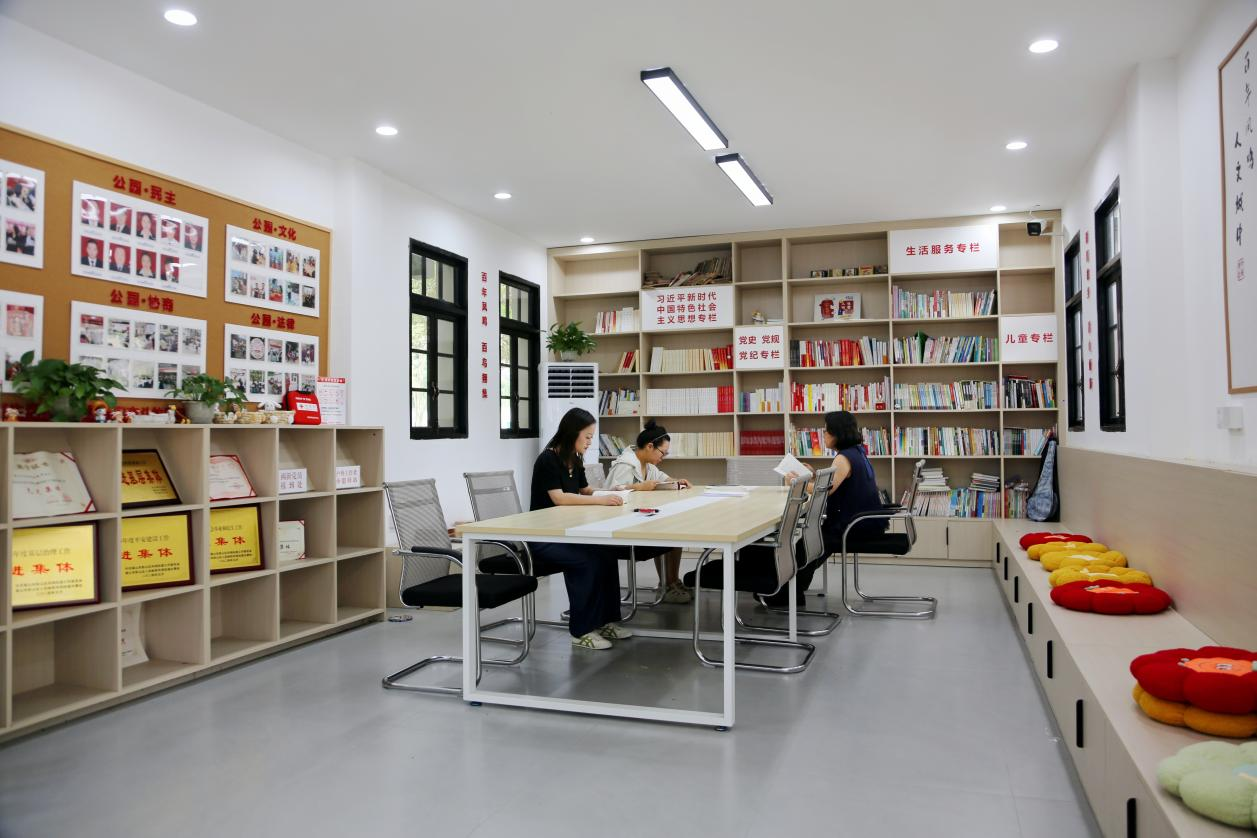 四川省眉山市彭山凤鸣社区：打造“全龄”友好型公园服务新生态