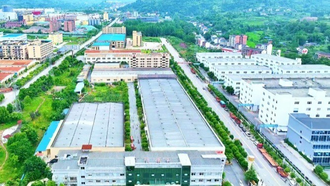 达州市通川区：锚定川渝宜居消费新中心 商贸经济发展迸发新活力