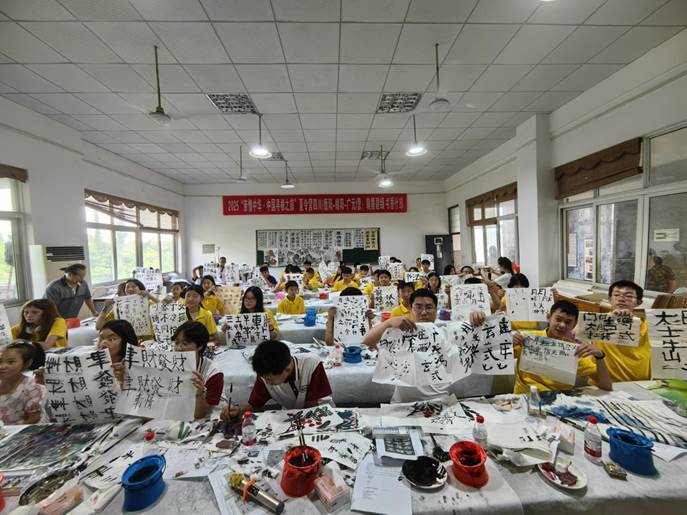 多国华裔青少年德阳“寻根”：沉浸古蜀文明，共筑文化桥梁