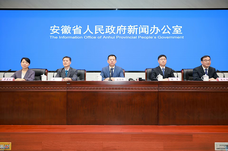“1+11” 安徽积极推动财政科学管理试点工作