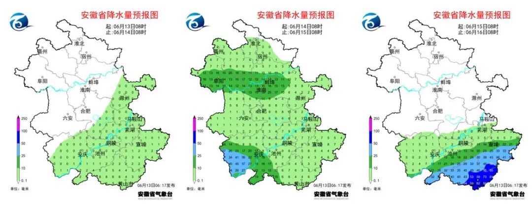 台风“蝴蝶”靠近！中雨大雨将抵安徽