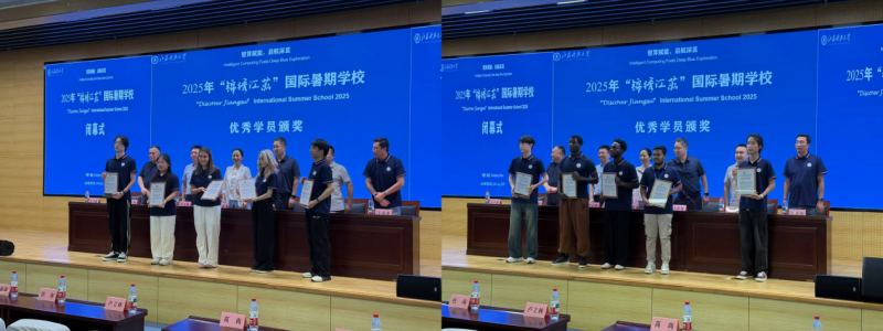 茉莉芬芳飘四海，启航深蓝向未来——江苏科技大学计算机学院2025年“锦绣江苏”国际暑期学校圆满闭幕