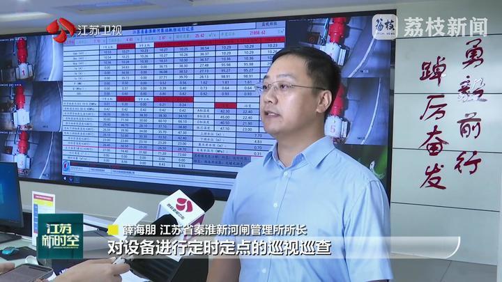全力迎战高温“烤”验 保障生产生活有序进行