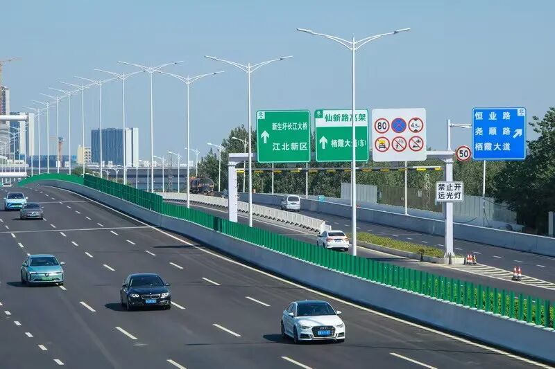 南京这里，正式通车！