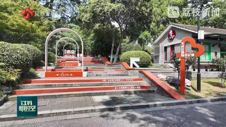 江苏七夕将迎结婚登记小高峰 预约结婚登记人数超5600对