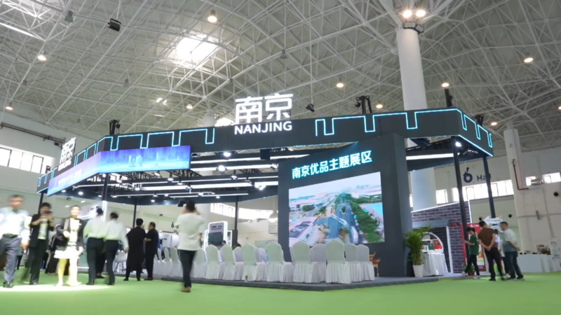 从“传统万亿”到“未来首款”——投洽会江苏馆秀出硬核实力