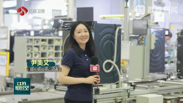 【年中数字看江苏】115.4亿美元！上半年江苏实际使用外资规模继续保持全国首位