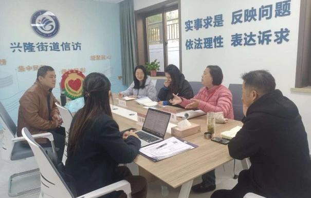 矛盾化解率达80.1%，江苏这里解决诉求“只跑一地”