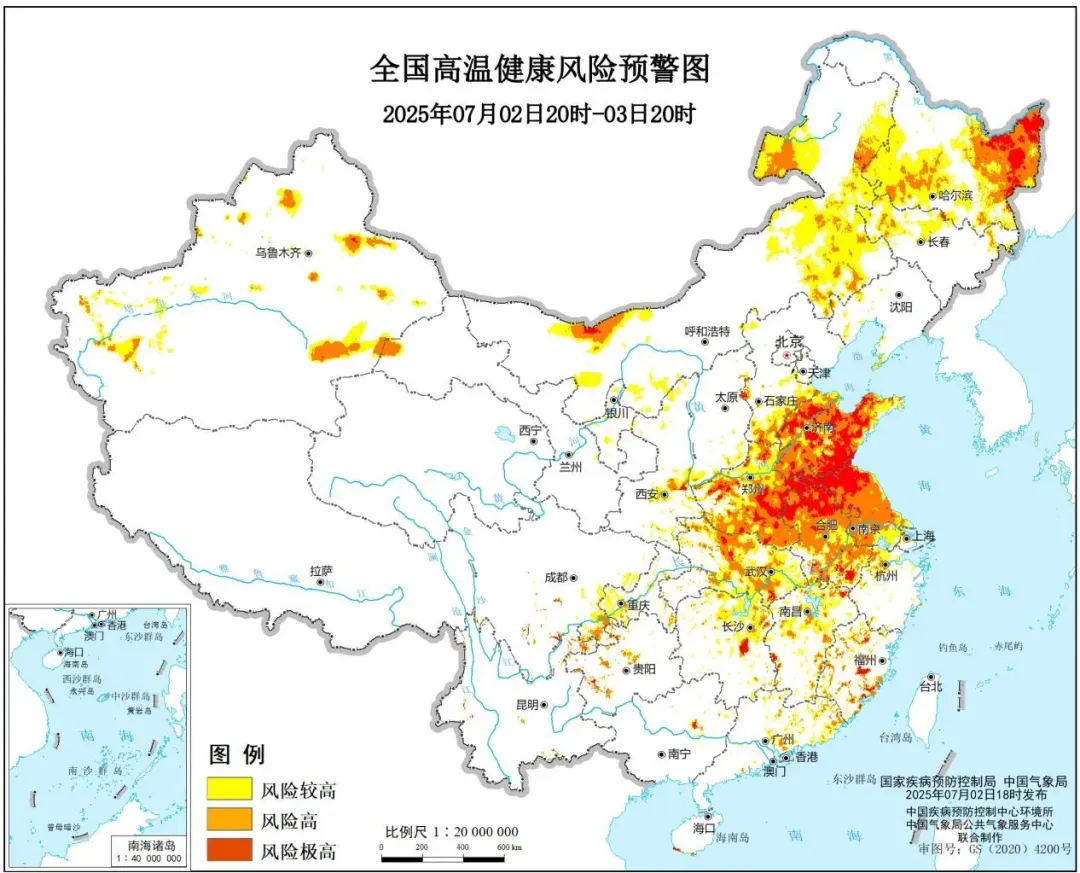 首个全国高温健康风险预警！江苏多地处在极高风险区