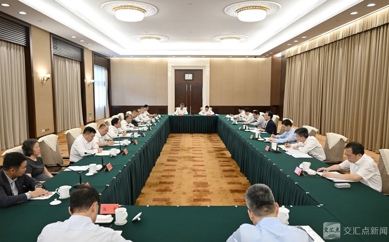 信长星主持召开企业和科研院所座谈会