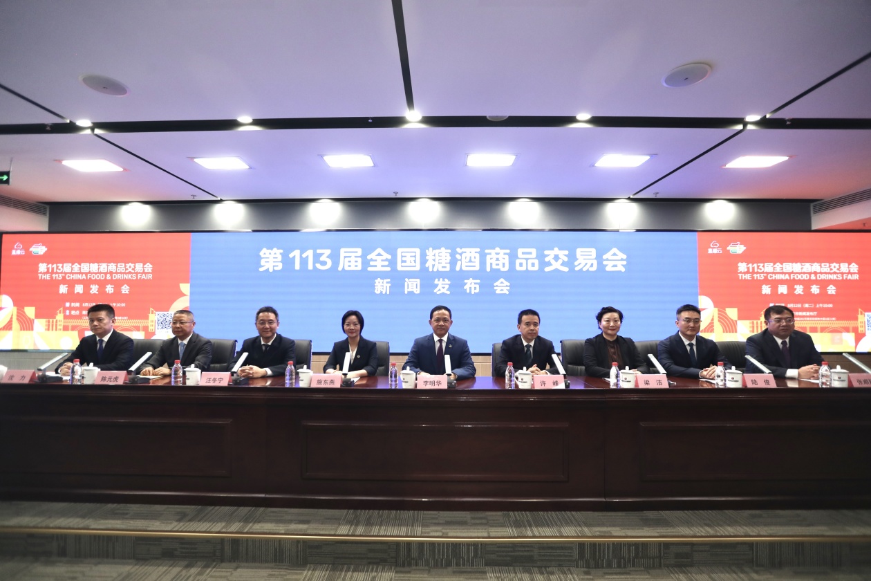 30天200场活动!南京秋糖季打造全城消费嘉年华
