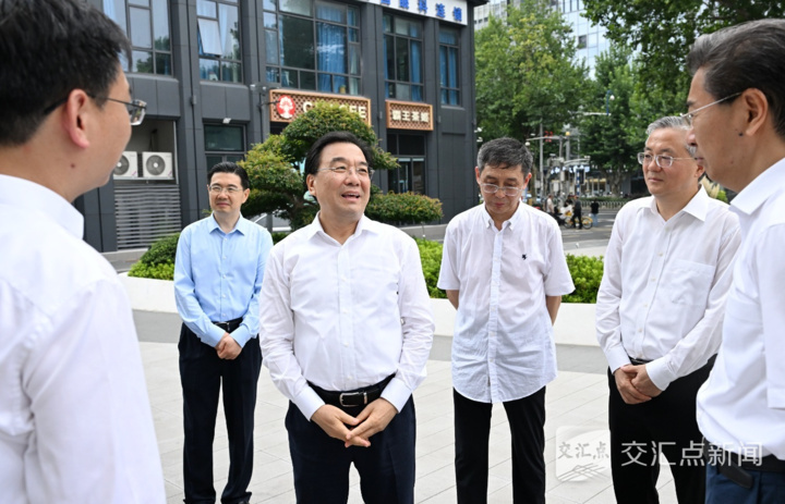 信长星在南京调研城市工作