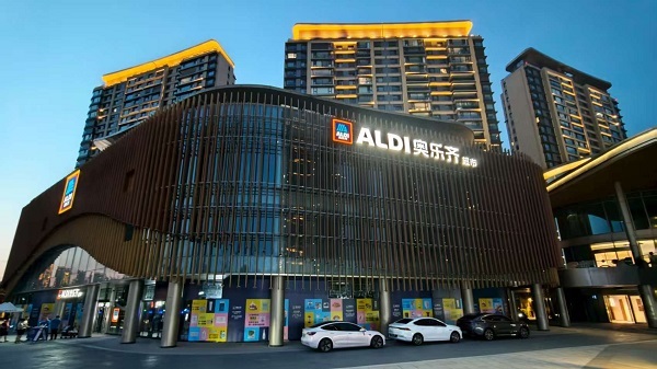 奥乐齐无锡二店定了！7月19日多款9.9元好物落地经开，无需会员费