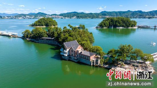 全国首个湖泊岛屿婚姻登记服务中心在杭州千岛湖启用