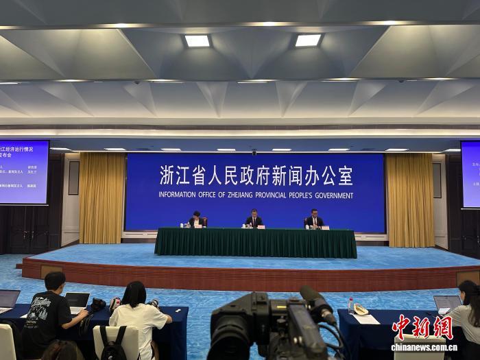 浙江上半年新型消费动能加快释放